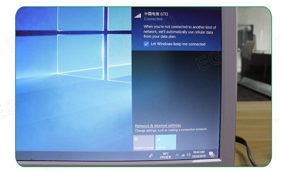 (LTE) Connected When you’re not connected to another kind of network, we’ll automatically use cellular data from your data plan. Let Windows keep me connected Network & Internet settings Change settings, such as making a connection metered.