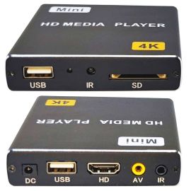 Мультимедійний плеєр VenBox HD16, 4K/UHD/HD, USB/SD, HDMI/AV, Digital Signage, Audio Box