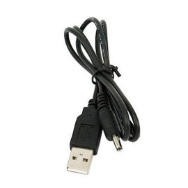 Кабель живлення USB 12V 4x1,7мм | 12V 4x1,7 | VenBOX | VenSYS.ua